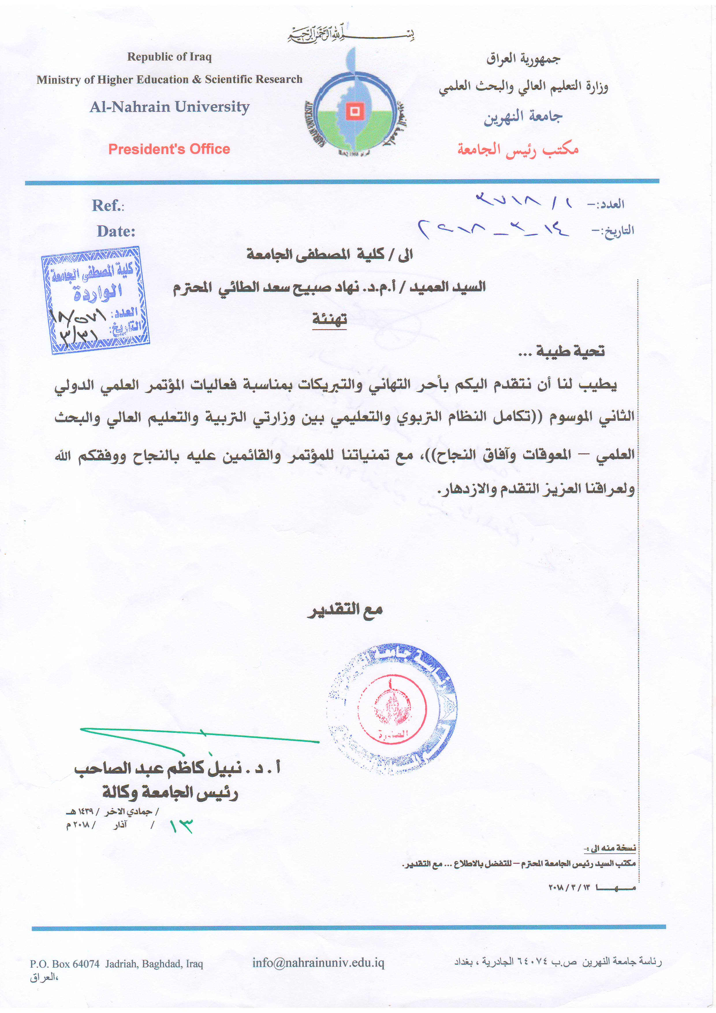 Scan10001