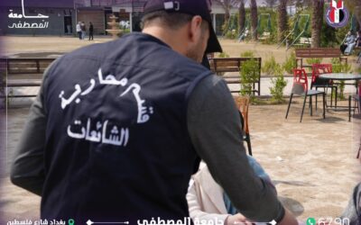 قسم محاربة الشائعات ينظم حملة توعوية في جامعة المصطفى خلال رمضان