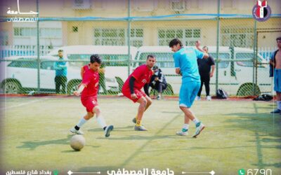 البطولة النهائية لكرة القدم